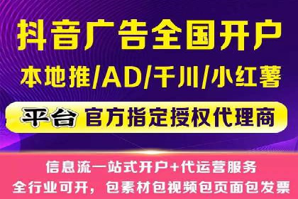 百度网络推广案例：揭秘行业领军企业如何保持竞争力