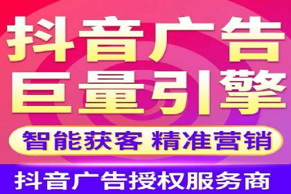 百度SEM代运营案例分析：如何打造爆款广告